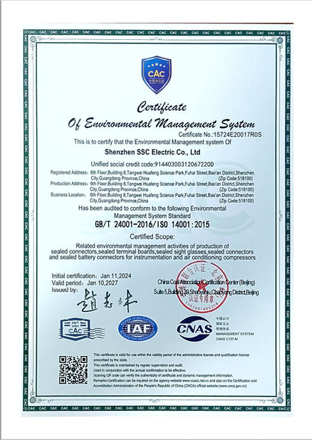 China SHENZHEN SSC ELECTRIC CO.,LTD Certificações