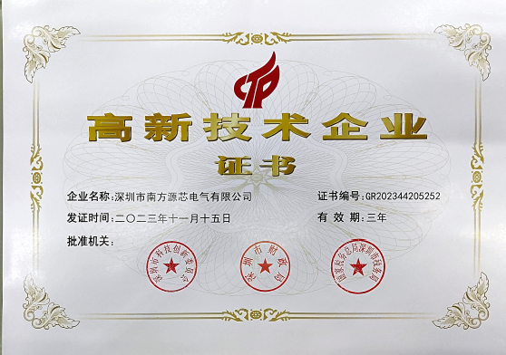 Certificado